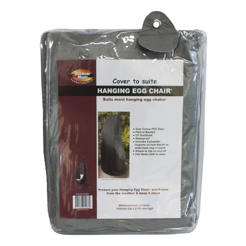 EGGP1 Egg Shaped Garden Swing Cover