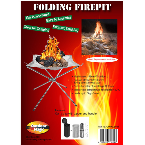 OMFOLDPIT Folding Firepit
